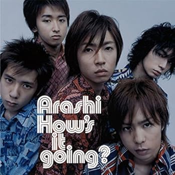 【中古】(未使用･未開封品)How's It Going? (通常盤) [CD] 嵐
