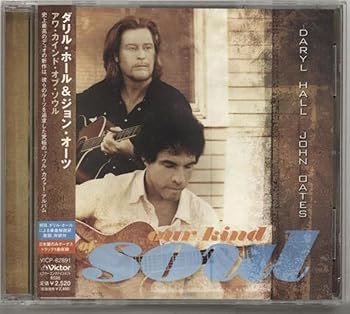 【中古】(未使用･未開封品)アワ・カインド・オブ・ソウル - ダリル・ホール&ジョン・オーツ [audioCD] ダリル・ホール&ジョン・オーツ