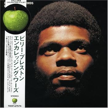 【中古】(未使用･未開封品)エンカレッジング・ワーズ(紙ジャケット仕様) [CD] ビリー・プレストン 10,927円