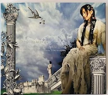 【中古】(未使用･未開封品)Destination (初回限定盤)(DVD付) [CD] FictionJunction YUUKA