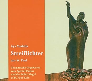 【中古】(未使用･未開封品)Streiflichter Aud St... [CD] Aya Yoshida