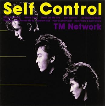 【中古】(未使用･未開封品)Self Control (完全生産限定盤) [audioCD] TM NETWORK
