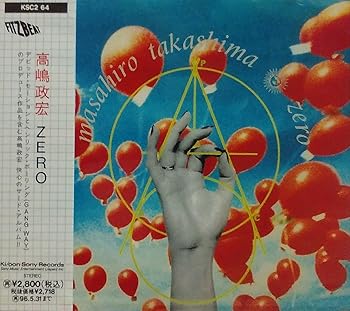 【中古】(未使用･未開封品)ZERO [CD] 高嶋政宏
