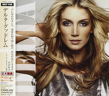 【中古】(未使用･未開封品)デルタ - デルタ・グッドレム [CD] デルタ・グッドレム