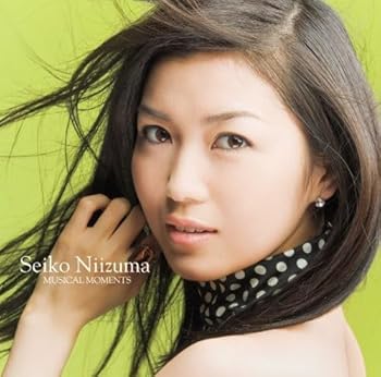 【中古】(未使用･未開封品)MUSICAL MOMENTS - 新妻聖子 [CD] 新妻聖子