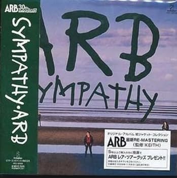 【中古】(未使用･未開封品)SYMPATHY(紙ジャケット仕様) [audioCD] A.R.B. 13,646円
