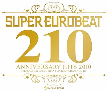 【中古】(未使用･未開封品)スーパー・ユーロビート VOL.210 [CD] (オムニバス)