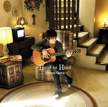 【中古】(未使用･未開封品)Hand to Hand(期間生産限定盤)(DVD付) [CD] 押尾コータロー
