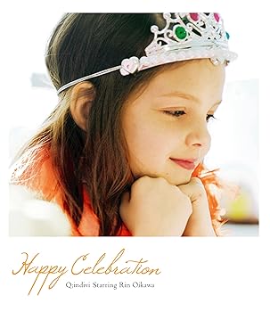 【中古】(未使用･未開封品)Happy Celebration [audioCD] Qindivi starring Rin Oikawa