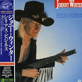 【中古】(未使用･未開封品)シリアス・ビジネス [初回限定盤] [紙ジャケット仕様] [CD] ジョニー・ウィンター