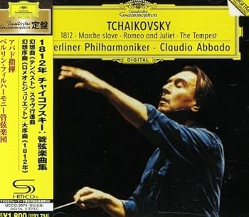 【中古】(未使用･未開封品)チャイコフスキー:管弦楽曲集 [CD] アバド(クラウディオ)