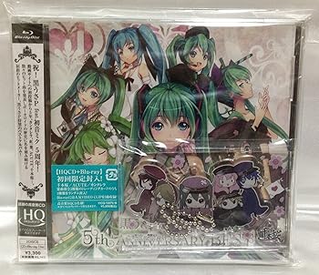 【中古】(未使用･未開封品)5th ANNIVERSARY BEST (ALBUM(HQCD)+Blu-ray Disc) [CD] 黒うさP feat.初音ミク