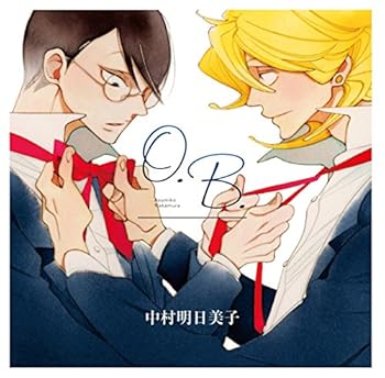 【中古】(未使用･未開封品)O.B. [CD] ascolto(アスコルト)
