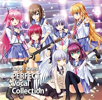 【中古】(未使用･未開封品)Angel Beats! PERFECT VOCAL COLLECTION [CD] ヴァリアス