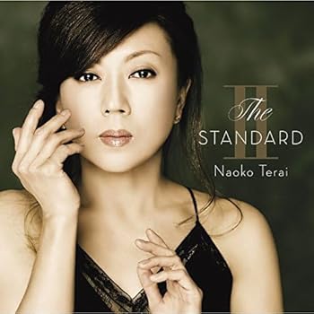 【中古】(未使用･未開封品)The Standard II [CD] 寺井尚子
