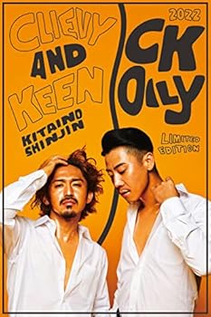 【中古】(未使用･未開封品)CK OILY (初回限定盤) - C&K (DVD付) [audioCD]