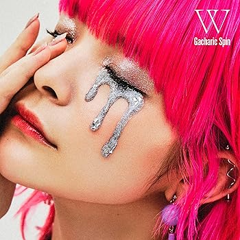 【中古】(未使用･未開封品)W (通常盤) - Gacharic Spin [CD] Gacharic Spin