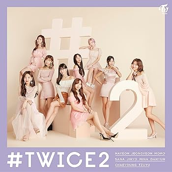 【中古】(未使用･未開封品)#TWICE2 (数量限定生産アナログ盤) [Analog] [lp_record] TWICE 8,591円