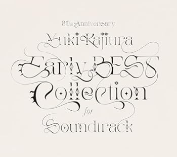【中古】(未使用･未開封品)30th Anniversary Early BEST Collection for Soundtrack [初回限定盤] [3CD + Blu-ray] [CD] 梶浦由記