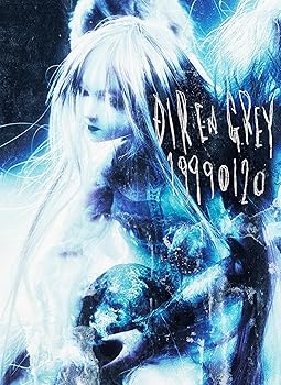 【中古】(未使用･未開封品)19990120 (完全生産限定盤) (CD+DVD) - DIR EN GREY [audioCD]