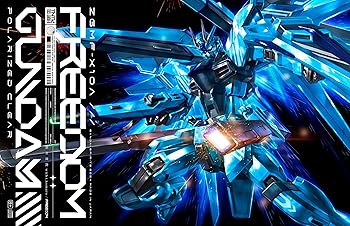 【中古】(未使用･未開封品)FREEDOM (完全生産限定盤) - 西川貴教 with t.komuro (特典なし) [audioCD] 西川貴教 with t.komuro
