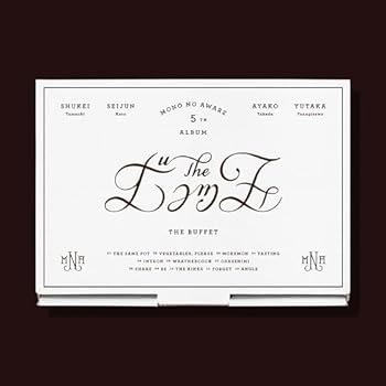 【中古】(未使用･未開封品)ザ・ビュッフェ (初回限定BOX) - MONO NO AWARE [audioCD] MONO NO AWARE