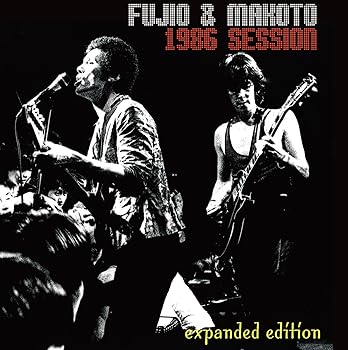 【中古】(未使用･未開封品)1986 SESSION　expanded edition [audioCD] 山口冨士夫&鮎川誠 with チコヒゲ,青木真一,中嶋一徳