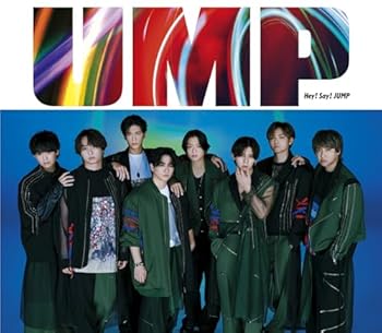 【中古】(未使用･未開封品)UMP (U盤) (初回生産限定盤1) (CD+DVD) - Hey! Say! JUMP [audioCD]