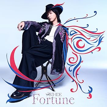 【中古】(未使用･未開封品)Fortune (初回限定盤A) - AKIHIDE (Blu-ray Disc付) [audioCD] AKIHIDE