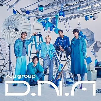 【中古】(未使用･未開封品)D.N.A (初回限定盤A)(Blu-Ray付) - Aぇ! group (特典:なし) [audioCD] Aぇ! group 5,881円