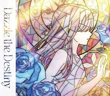 【中古】(未使用･未開封品)Dazzle the Destiny【Blu-ray付生産限定盤】 [CD] Roselia