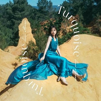 【中古】(未使用･未開封品)Turquoise[通常盤] -水瀬いのり [CD] 水瀬いのり
