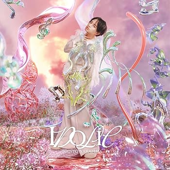 【中古】(未使用･未開封品)IDOLIC (初回限定盤A) (CD+BD) - 中島健人 (特典なし) [CD] 中島健人