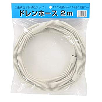 【中古】【非常に良い】オーム電機 ドレンホース 2m 00-4408 FHD-14W2 2mvetro