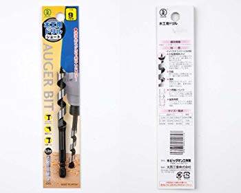 【中古】【非常に良い】BIGMAN(ビッグマン) ショートビット9ミリ 2mvetro