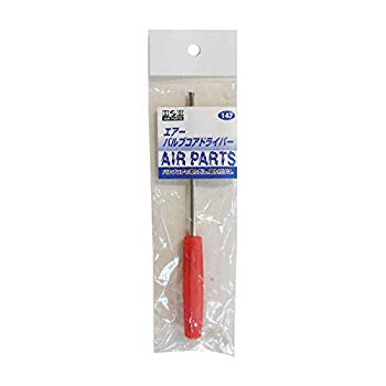 【中古】【非常に良い】H&H バルブコアードライバー 230mm #147 133147 2mvetro