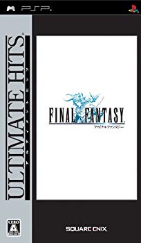 【中古】【非常に良い】アルティメットヒッツ ファイナルファンタジー - PSP 2mvetro