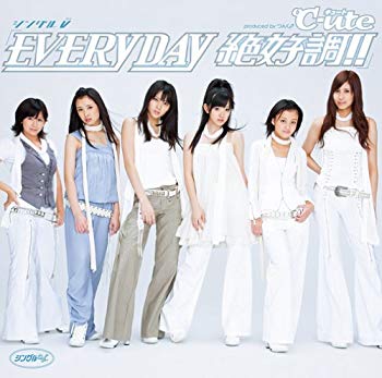 【中古】シングルV「EVERYDAY 絶好調!!」 [DVD] wyw801m