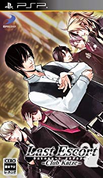 【中古】【非常に良い】ラストエスコート -Club Katze-(通常版) - PSP wyw801m