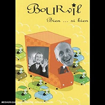 【中古】Bien Si Bien [DVD]