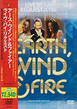 【中古】ライヴ・バイ・リクエスト [DVD]
