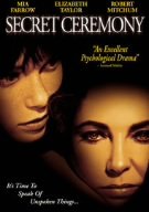 【中古】【非常に良い】秘密の儀式 [DVD]｜ドリエム店