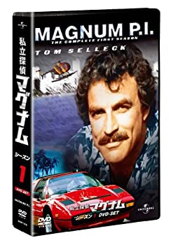 【中古】私立探偵マグナム シーズン 1 DVD-SET 【ユニバーサルTVシリーズ スペシャル・プライス】 MPD