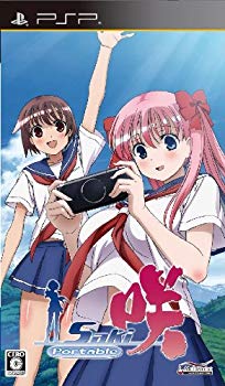 【中古】【非常に良い】咲−Saki−　Portable wyw801m画像