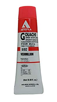 【中古】【非常に良い】ホルベイン アクリラガッシュ バーミリオン D012 20ml(6号) wyw801m