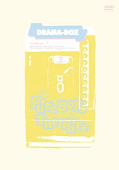 【中古】PureBoys The Pure DRAMA-BOX [DVD]