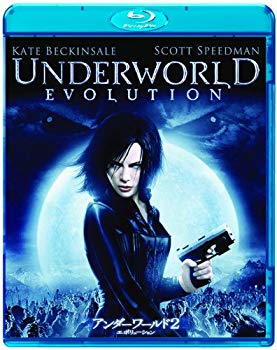 【中古】【非常に良い】アンダーワールド2 エボリューション [Blu-ray] wgteh8f