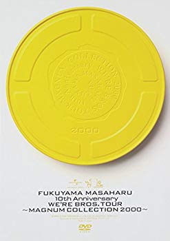 【中古】10th Anniversary WE’RE BROS.TOUR~MAGNUM COLLECTION 2000~[DVD] wgteh8f