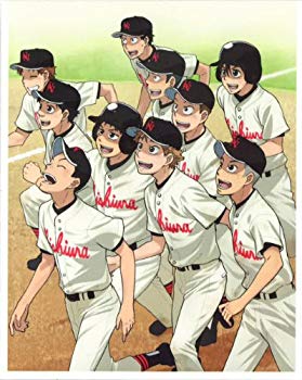 【中古】おおきく振りかぶって ~夏の大会編~ 7 【完全生産限定版】 [Blu-ray] wgteh8f