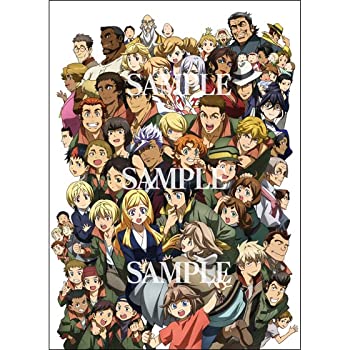 【中古】【非常に良い】機動戦士ガンダム 鉄血のオルフェンズ キャラクターコンプリートブック[この商品はDVDではありません]｜ドリエム店
